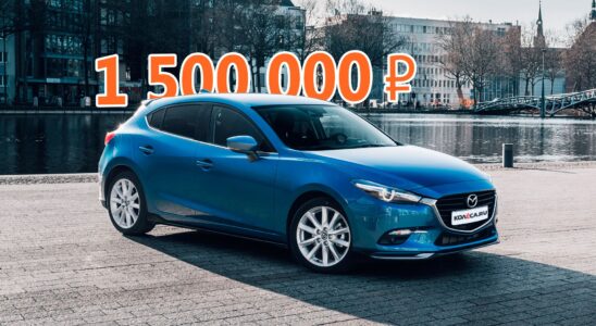 Mazda 3 III BM за 1.5 млн: новое поколение или проверенная классика?