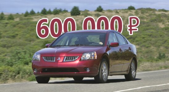 Mitsubishi Galant IX: стоит ли инвестировать 600 тысяч в проверенную надежность