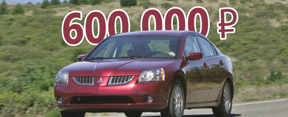 Mitsubishi Galant IX: стоит ли инвестировать 600 тысяч в проверенную надежность