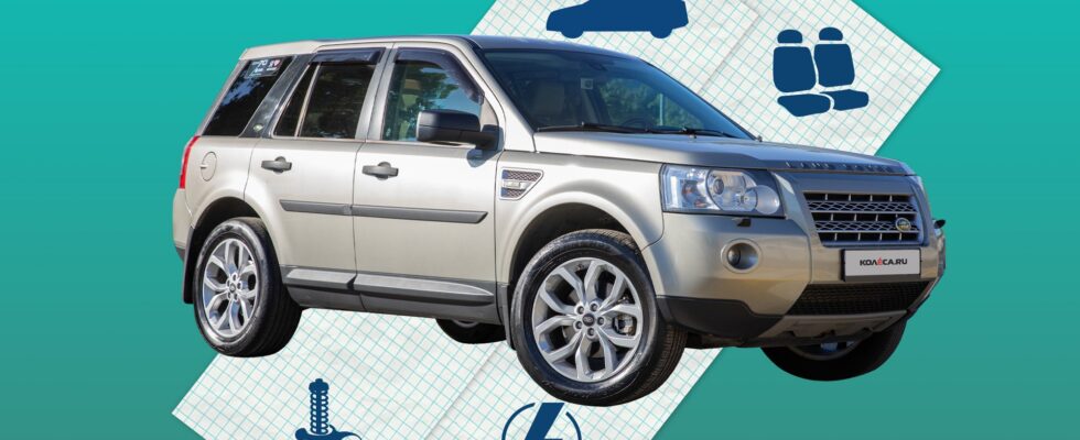 Land Rover Freelander 2: частые проблемы и нюансы покупки б/у автомобиля