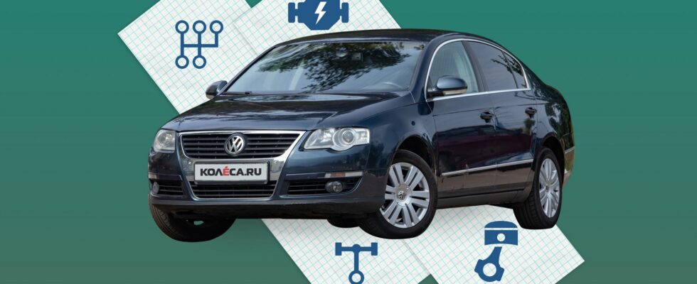 Volkswagen Passat B6 с пробегом: DSG и TSI против гидромеханики и атмосферника – что выбрать?