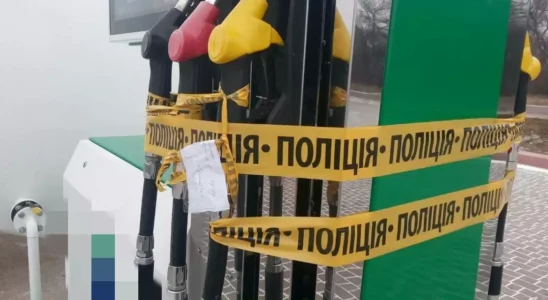 Теневой рынок топлива: как найти и избежать нелегальных АЗС в Украине