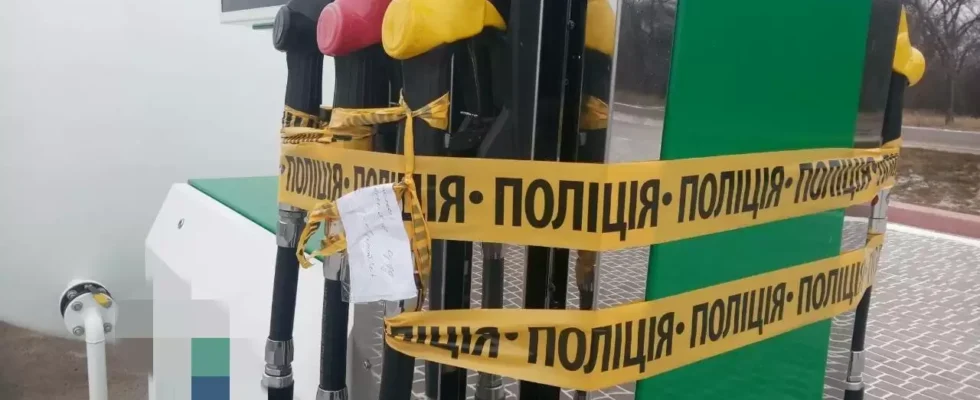 Теневой рынок топлива: как найти и избежать нелегальных АЗС в Украине