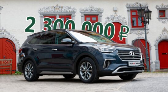 Hyundai Santa Fe III за 2,3 млн: стоит ли покупать? Обзор от Avtoservis34.ru