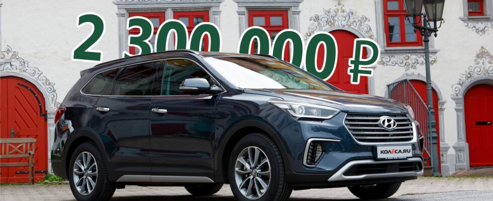 Hyundai Santa Fe III за 2,3 млн: стоит ли покупать? Обзор от Avtoservis34.ru