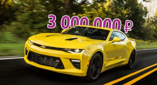 Chevrolet Camaro VI: когда дилер продает мечту за 3 миллиона – стоит ли игра свеч?