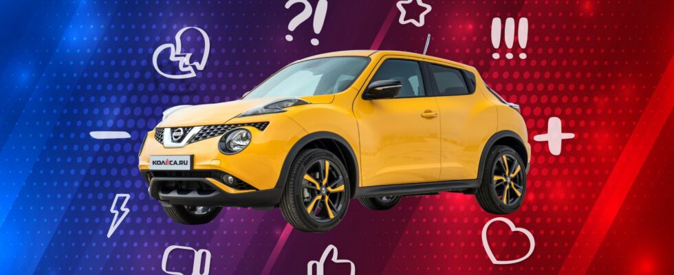 Nissan Juke: 5 веских причин "за" и "против" покупки