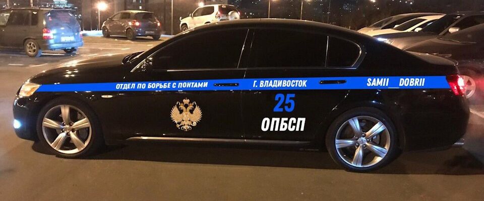 Тюнинг и стайлинг: выбираем лучшие наклейки для вашего авто