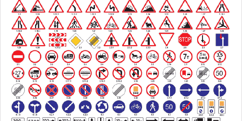 Как быстро и легко выучить ПДД: лайфхаки для водителей