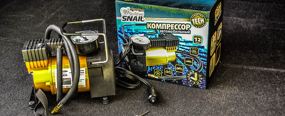 Автомобильные компрессоры Golden Snail: все о выборе и эксплуатации