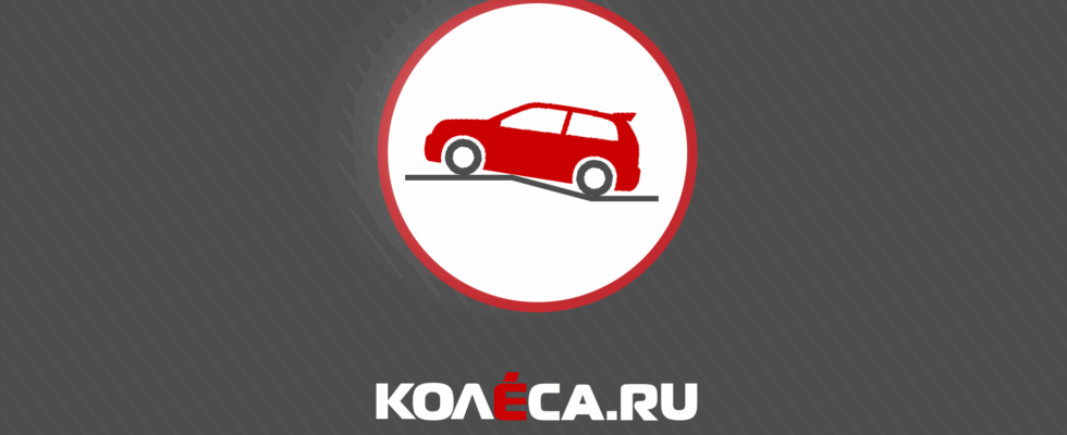 Как улучшить устойчивость и управляемость автомобиля — полезные лайфхаки для водителей