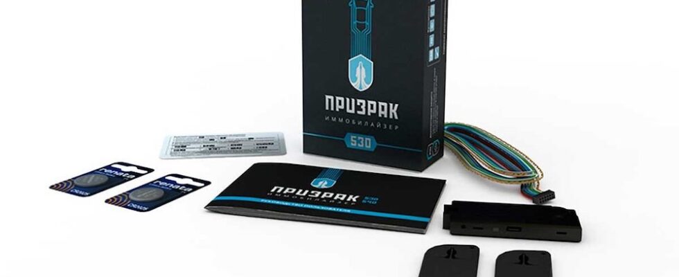 Иммобилайзеры «Призрак»: обзор и рейтинг 8 лучших моделей 2024 года