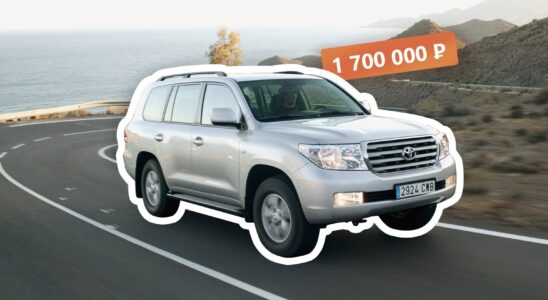 Toyota Land Cruiser 200: как выбрать надежный внедорожник за 1,7 миллиона рублей