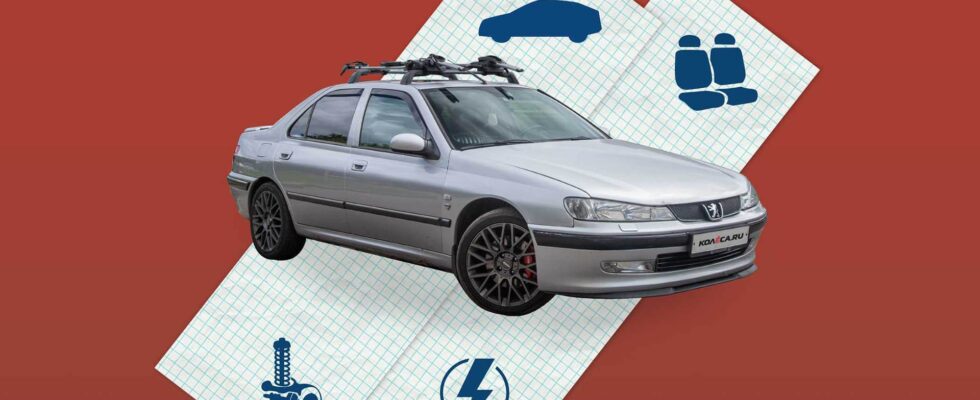 Peugeot 406: как дыры в порогах не помеха, если BSI исправен