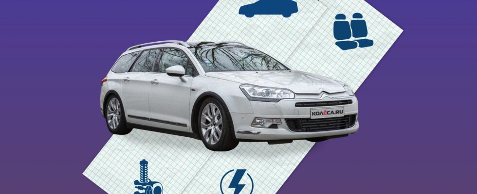 Citroen C5 II после рестайлинга: что стало с кузовом и салоном подержанных авто