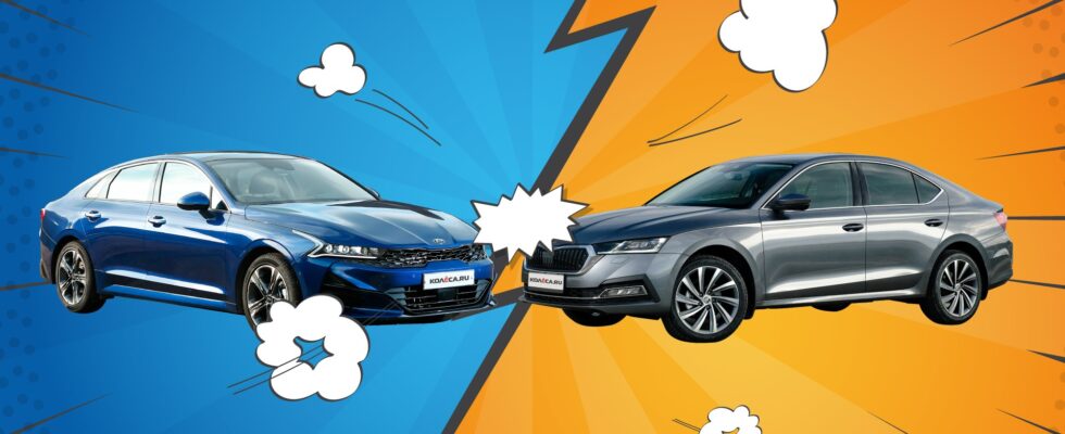 Skoda Octavia IV A8 vs Kia K5: Какой автомобиль выбрать в 2023 году?