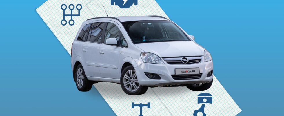 Opel Zafira B: проблемы МКПП и роботов, горячие моторы и советы по выбору б/у авто