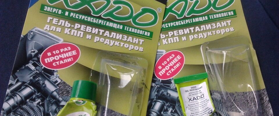 Присадка в МКПП: как работает, отзывы и советы по применению