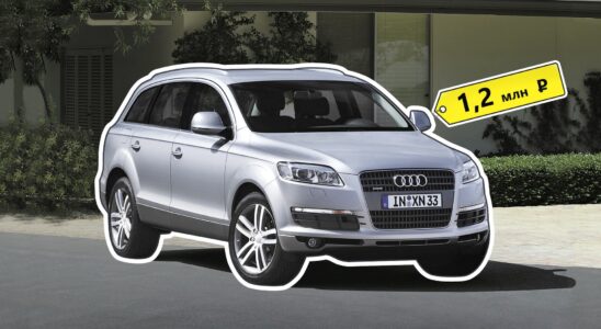 Audi Q7: как выгодно купить премиум-кроссовер за 1,2 миллиона рублей