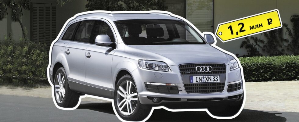 Audi Q7: как выгодно купить премиум-кроссовер за 1,2 миллиона рублей