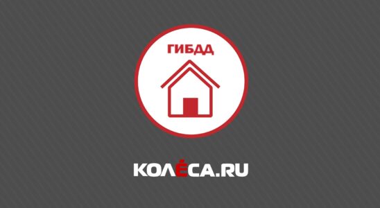 Продали машину, а пришел штраф? Разбираемся, как действовать