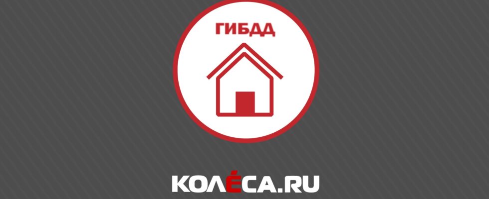 Продали машину, а пришел штраф? Разбираемся, как действовать