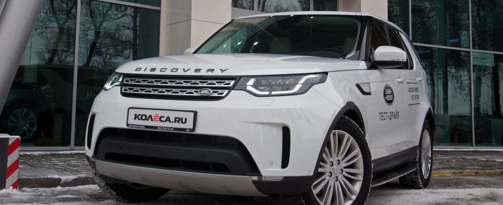 Ремонт и обслуживание Land Rover Discovery 5: полное руководство для владельцев