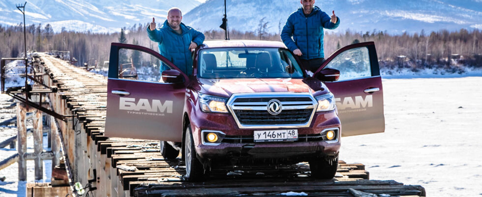 Путешествие по БАМу: секреты и лайфхаки автопутешественников