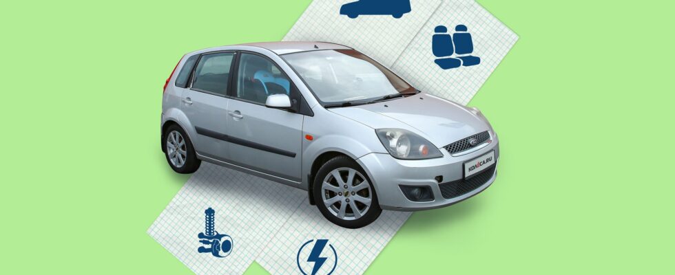 Ford Fiesta V: особенности ремонта и слабые места экстерьера и интерьера