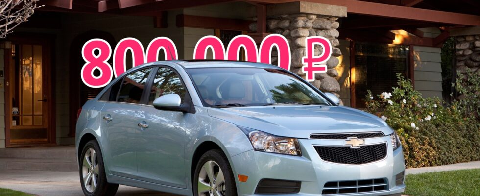 Chevrolet Cruze I за 800 тысяч: стоит ли покупать подержанный автомобиль с АКПП