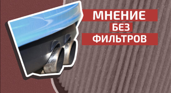 Штрафы за шумную автоаппаратуру: что нужно знать автовладельцам