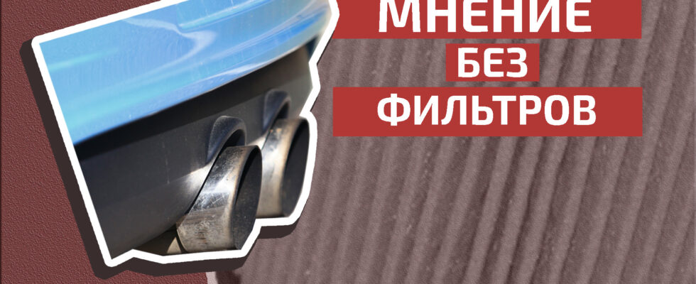 Штрафы за шумную автоаппаратуру: что нужно знать автовладельцам