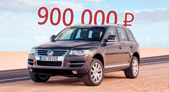 Volkswagen Touareg I за 900 тысяч: стоит ли покупать подержанный внедорожник
