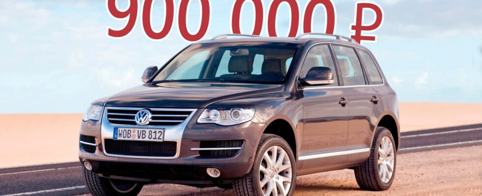 Volkswagen Touareg I за 900 тысяч: стоит ли покупать подержанный внедорожник