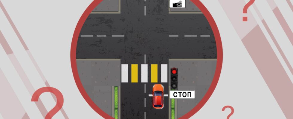 Что делать, если наехал на стоп-линию: как избежать штрафа с камеры