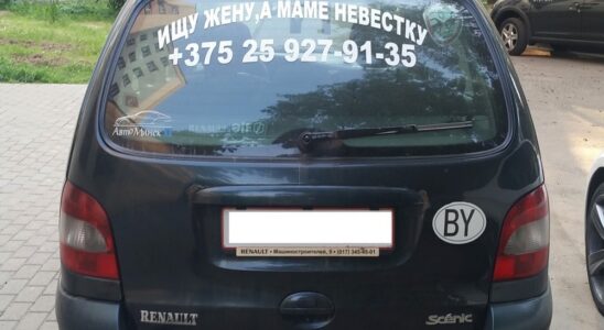 Лайфхаки для поиска идеальной пары: ТОП-5 идей для вашей жизни