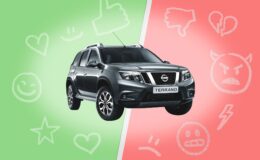 Nissan Terrano: стоит ли он вашего внимания? Плюсы и минусы покупки