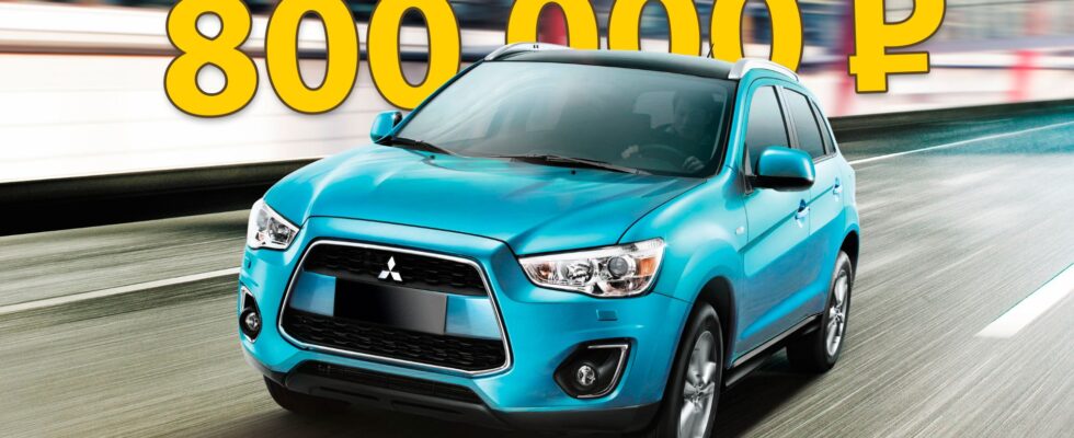Mitsubishi ASX за 800 тысяч: японское качество или российская сборка? Разбор покупки