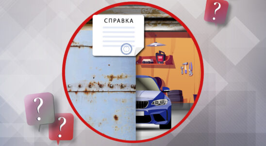 Транспортный налог: как избежать платежей за неиспользуемый автомобиль